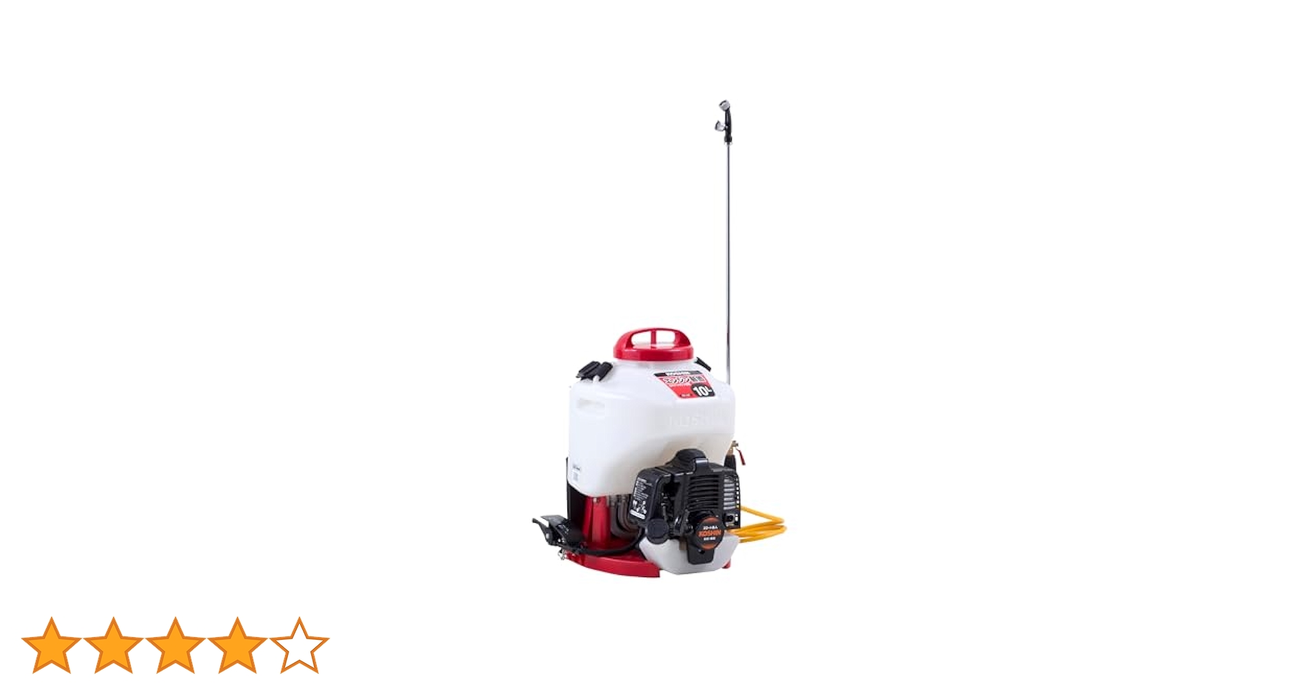 【新古品】コーシン背負い式エンジン動力噴霧器　ES−10Ｃ ES-10P 背負い式エンジン動噴(シングルピストンポンプ) 1台 工進